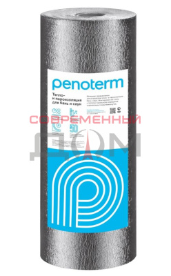 Пенотерм PENOPREMIUM НПП ЛФ 8х1200х15 Серый /Для бань и саун(18кв.м2.рулон)